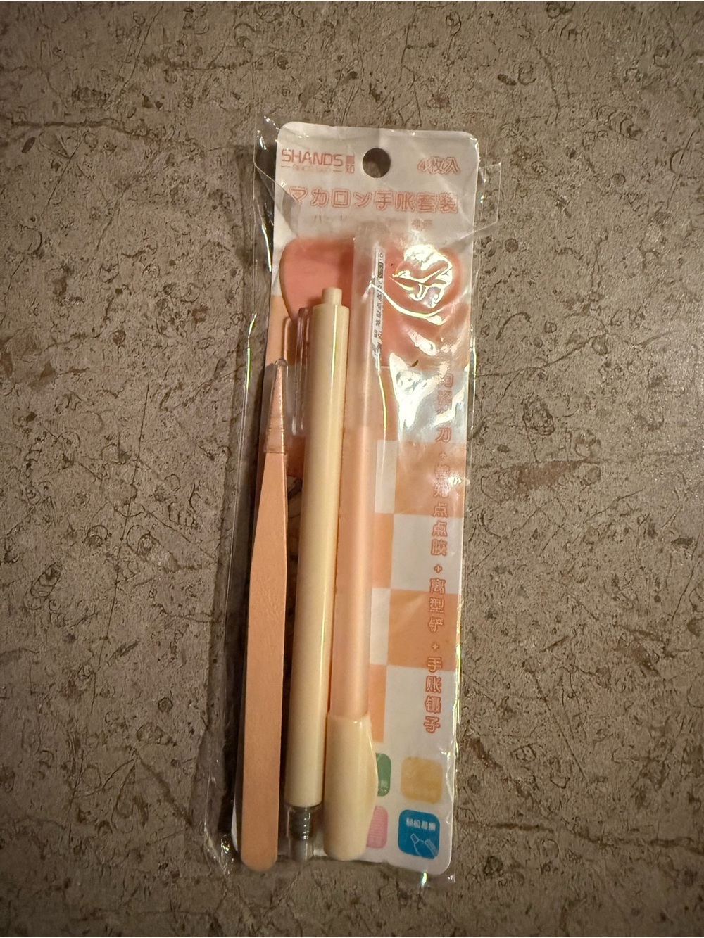 Peach & Ivory Scrapbooking Tool Set